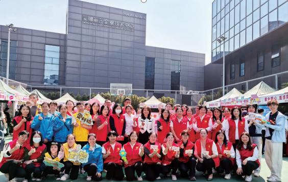 蒙娜麗莎愛(ài)心公益集市微光匯聚大愛(ài)